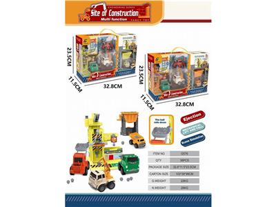 Sets / fire rescue set of / ambulance - OBL10394901