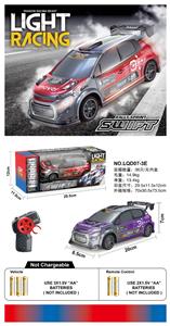 Remote control cars / tanks - OBL10394908