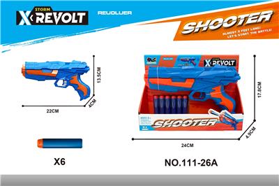 Soft bullet gun / Table Tennis gun - OBL10394910