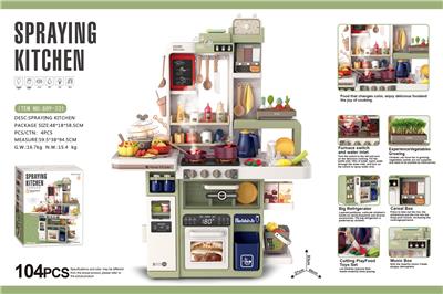 Kitchenware / tableware / tea - OBL10394912