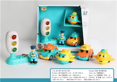 Inertia series - OBL10394914