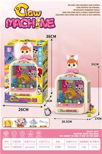 惊喜娃娃
娃娃机 - OBL10394916