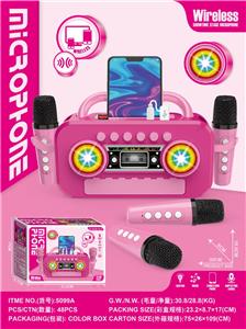 无线蓝牙收音机双话筒
灯光/音乐/消音/变声/上一首/下一首/暂停/播放/大小音量（不包电） - OBL10394917