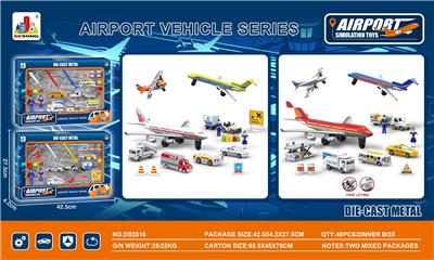 Die-cast toys - OBL10394928