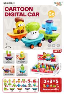 Inertia series - OBL10394942