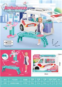 DoctorToy - OBL10394945