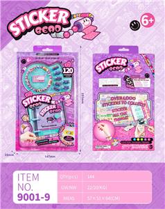 Beauty set - OBL10394952