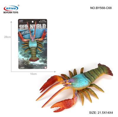 Slush / Ruanjiao Series - OBL10394966