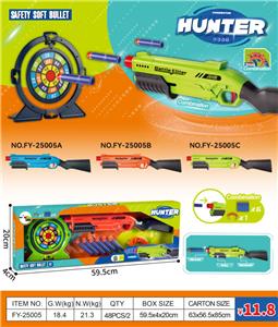 软弹枪 - OBL10394967