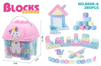 Puzzle - OBL10394969