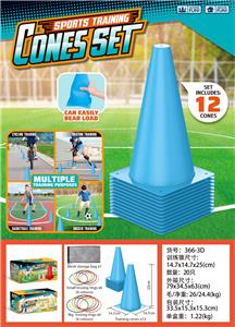 训练路障标志桶（兰） - OBL10394971