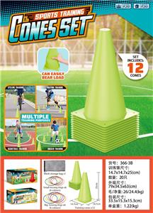 训练路障标志桶（绿） - OBL10394973