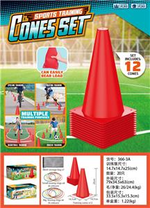 训练路障标志桶（红） - OBL10394974