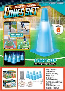 灯光训练路障标志桶（兰） - OBL10394976