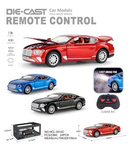 Remote control cars / tanks - OBL10394980