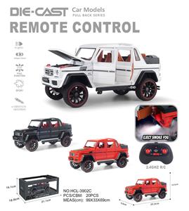 Remote control cars / tanks - OBL10394982
