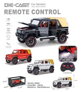 Remote control cars / tanks - OBL10394983