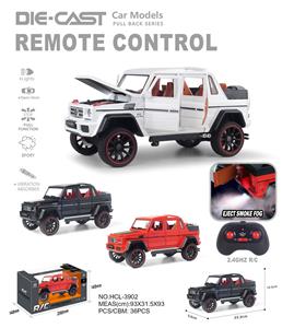 Remote control cars / tanks - OBL10394984