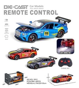 Remote control cars / tanks - OBL10394987