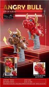 机甲斗牛(带音效灯光) - OBL10394992