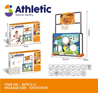 Target/throw - OBL10395005