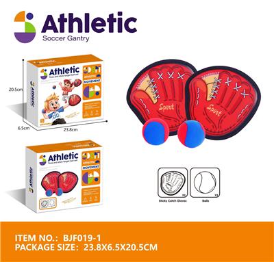 黏靶球-2拍2球 - OBL10395007