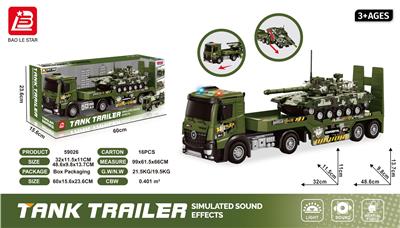 Inertia series - OBL10395010