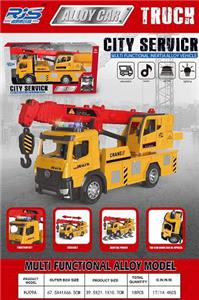 Die-cast toys - OBL10395026