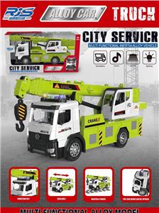 Die-cast toys - OBL10395027