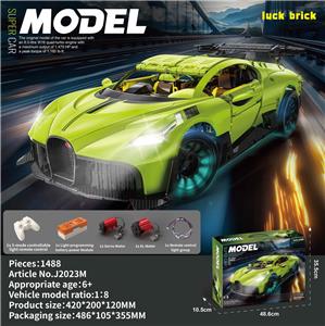 Remote control cars / tanks - OBL10395033