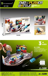 Remote control cars / tanks - OBL10395038