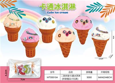 Set series - OBL10395042