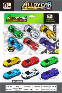 Die-cast toys - OBL10395044