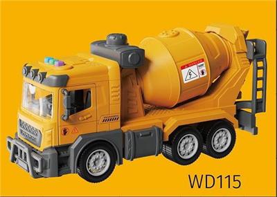 Inertia series - OBL10395052