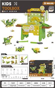 过家家拼装螺丝工具套装（397PCS) - OBL10395057