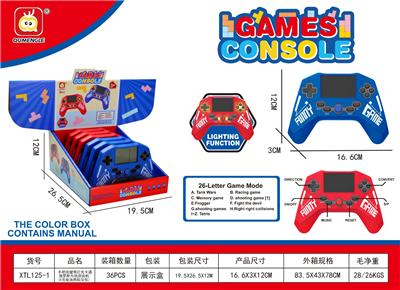手把按键带灯光卡通俄罗斯方块游戏机
（5号电池两粒没包） - OBL10395065