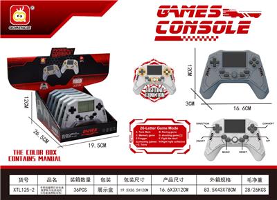 手把按键带灯光仿真俄罗斯方块游戏机
（5号电池两粒没包） - OBL10395066