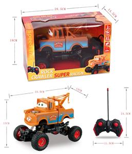 Remote control cars / tanks - OBL10395075