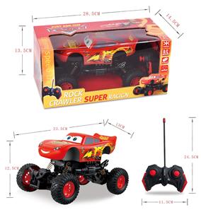 Remote control cars / tanks - OBL10395078