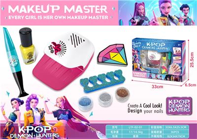 Beauty set - OBL10395081