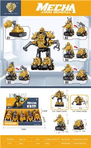 Deformed toy - OBL10395095