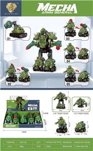 Deformed toy - OBL10395097