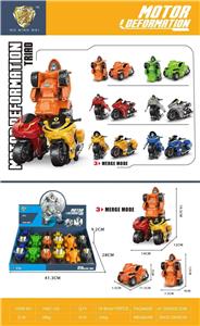 Deformed toy - OBL10395098