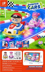 电动喷雾特技碰碰车（男孩款） - OBL10395107