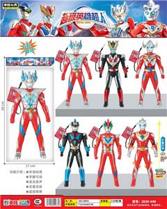 31.5CM专利超人（声光）袋装 - OBL10395120