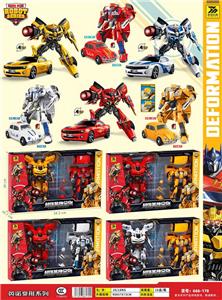 超级英雄金刚 - OBL10395161