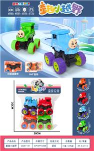 Inertia series - OBL10395162