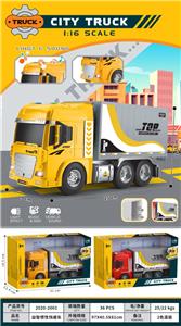 Inertia series - OBL10395165