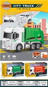 Inertia series - OBL10395166