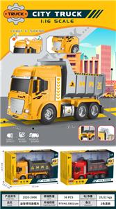 Inertia series - OBL10395170